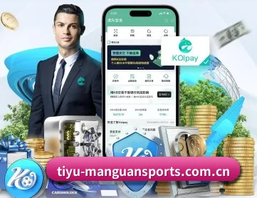 满冠体育app APP